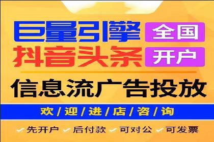 知乎信息流广告的创意设计思路与案例分享